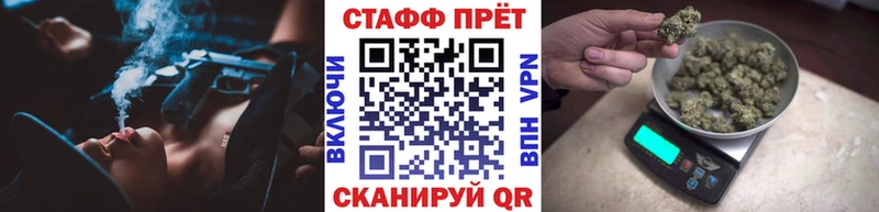 Купить наркотик аптеки Райчихинск Канабис  КОКАИН  СК  Меф  АМФЕТАМИН  ГАШИШ 