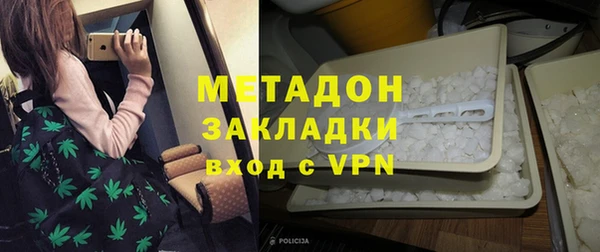 индика Абаза