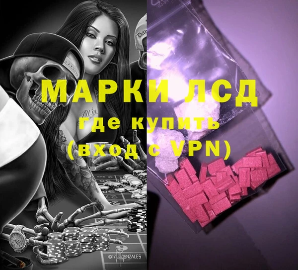 кокс Михайловка