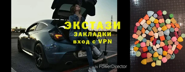 мефедрон мука Алексеевка